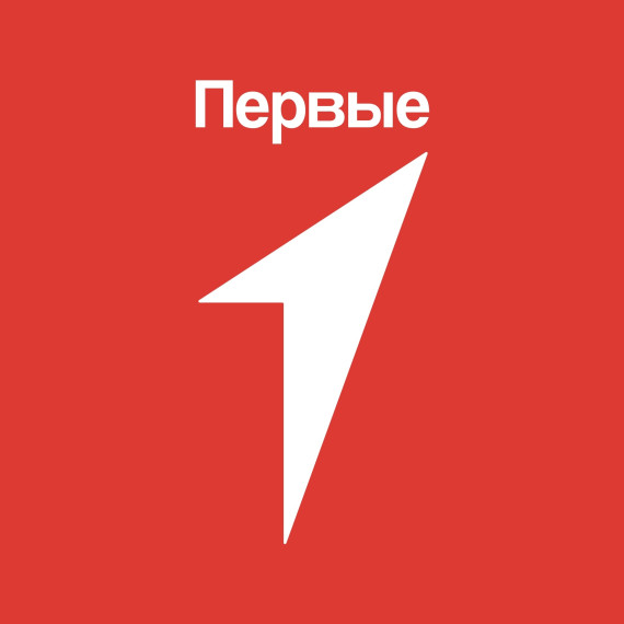«Академия первых».